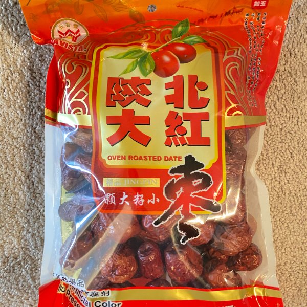 晒货图片