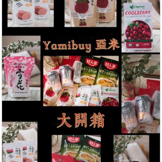Yamibuy - Asian Grocery Online. Delivery to Your Doorstep