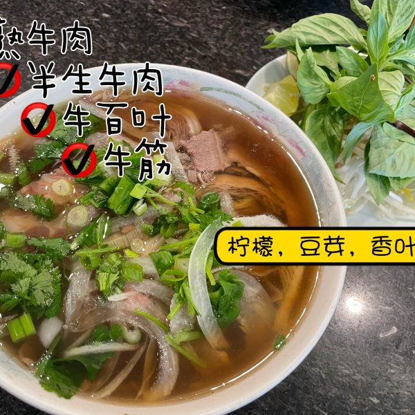 晒货图片