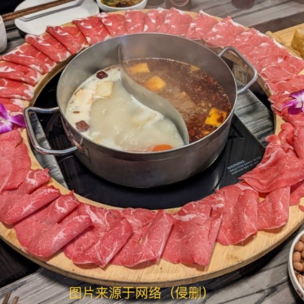晒货图片