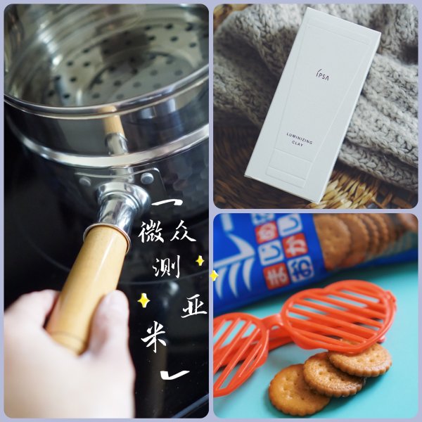 笔记图片