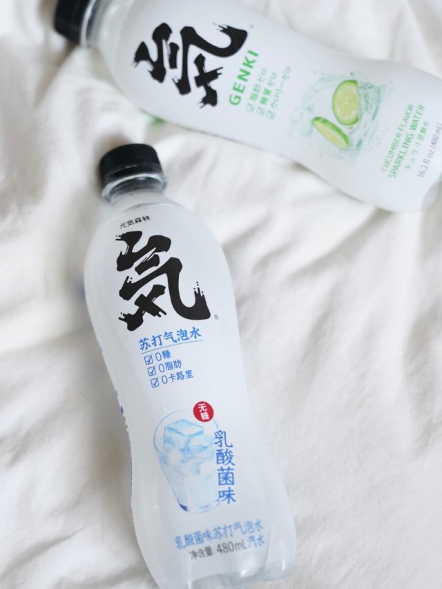亚米买什么｜元气森林｜乳酸菌味气泡水🧊
