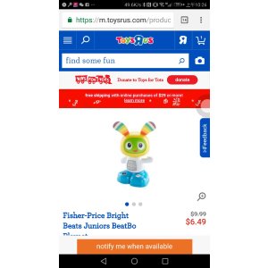 $6.49 Fisher-Price Bright Beats Juniors BeatBo Playset