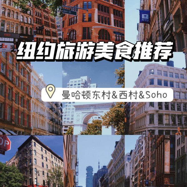 晒货图片