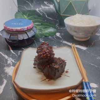 台湾桂花品东西 猫里红麴砖豆腐乳 400g 文创美食 - 亚米