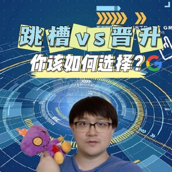 晒货图片