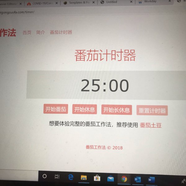 晒货图片
