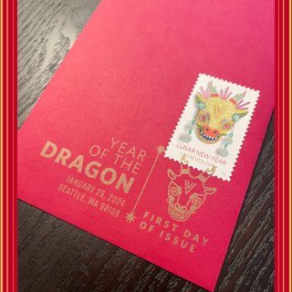 龙年邮票纪念品...