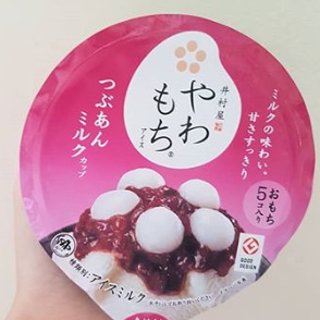 【美食控】抹茶红豆糯米团的碰撞-Yawa...
