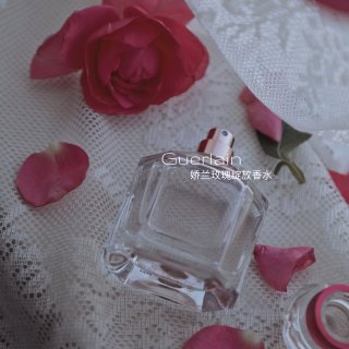 法国娇兰：我的玫瑰绽放淡香水，像极了爱情...