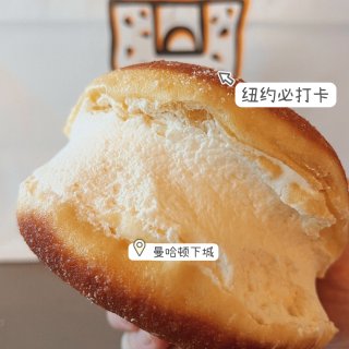 曼哈顿法式大奶油面包🥯我冲了‼️...
