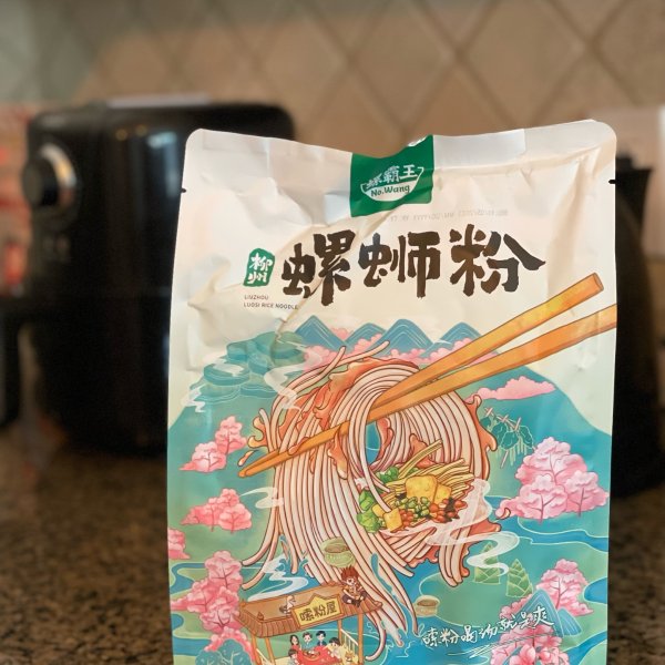 晒货图片