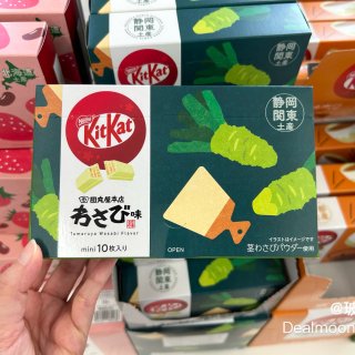 Kitkat有这么多口味嗷！...