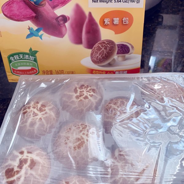 晒货图片