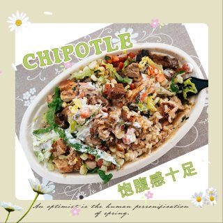 Chipotle Mexican Grill - 纽约 - Staten Island
