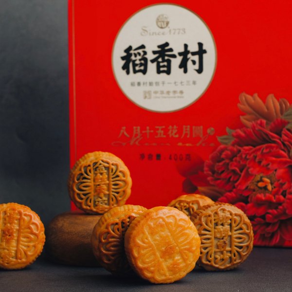 晒货图片