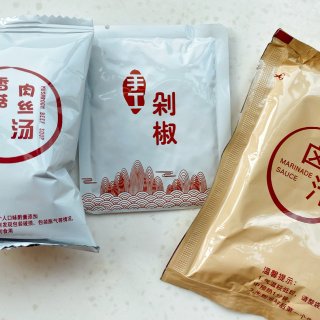 宅家520 ｜ 三养易食测评之香菇牛肉米...