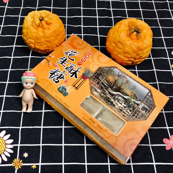 晒货图片