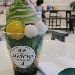 Matcha Cafe Maiko