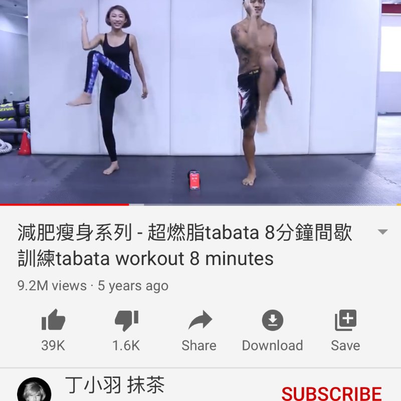 晒货图片
