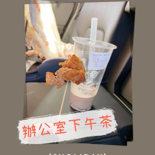 恶搞先生轻食坊 | Mr Kuso Cafe,五十岚 波霸奶茶 - 亚凯迪亚店 | Wushiland Boba - Arcadia