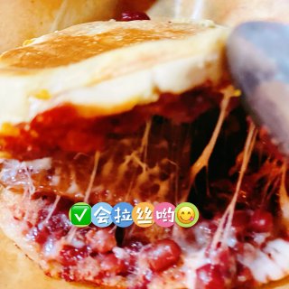 利仁快手早餐机食谱：蜜红豆年糕拉丝早餐饼...