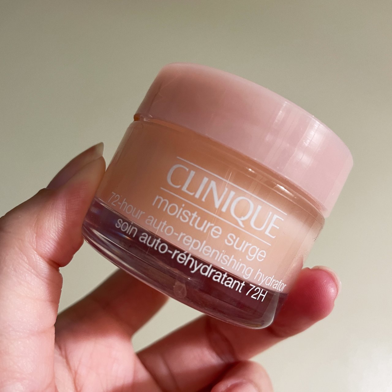 Clinique 倩碧