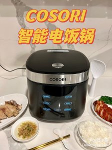 Cosori 5Q智能电饭锅｜高颜值烹饪利器