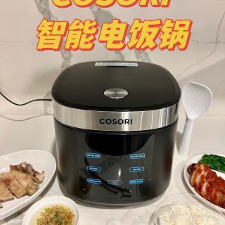 Cosori 5Q智能电饭锅｜高颜值烹饪...