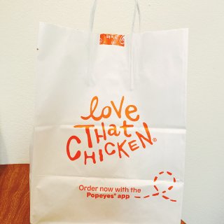 Popeyes - 8PC Nuggets