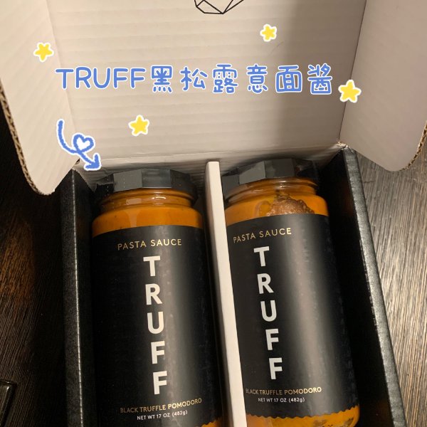 晒货图片