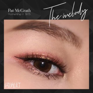 眼妆|Pat McGrath Mothe...