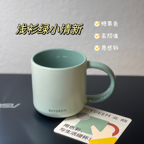 晒货图片