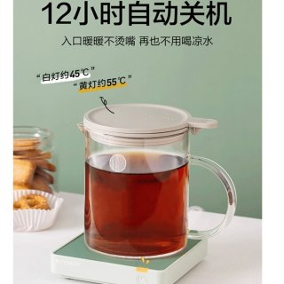 【北鼎】马克杯➕保温杯垫，我的圣诞节礼物...