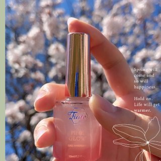 Fiote Pink Glow Nail Hardener - Single Bottle – Zillabeau