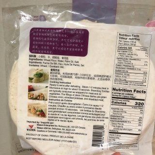 亚洲优选·山东卷饼➕红油榨菜...
