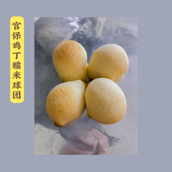 晒货图片