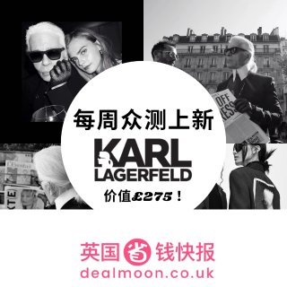 Karl Lagerfeld 卡尔·拉格斐