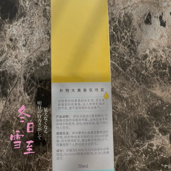 笔记图片