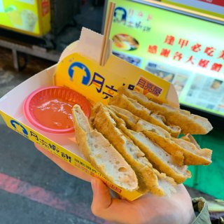 金幣雨11｜台灣台中最愛的早午餐與夜市✨...