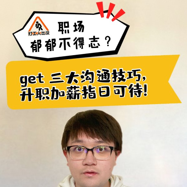 晒货图片