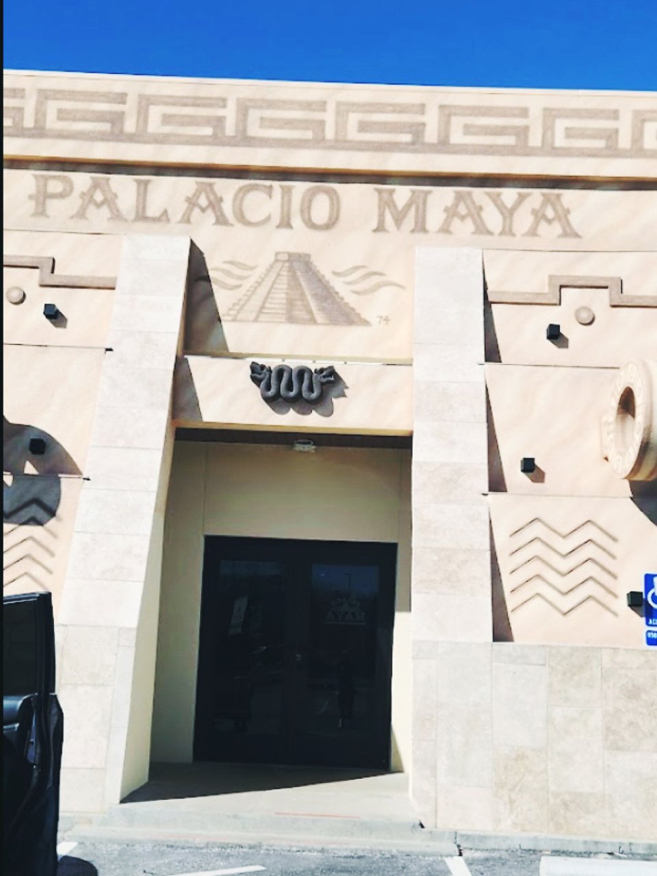 龙年吃喝之Palacio Maya...