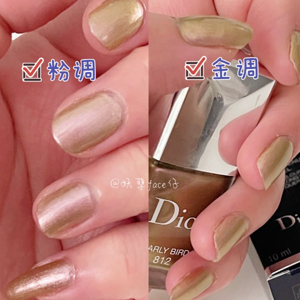 晒货图片