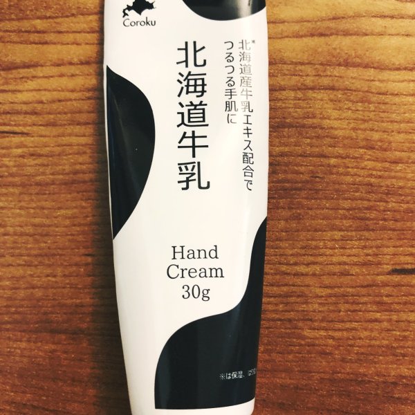 晒货图片