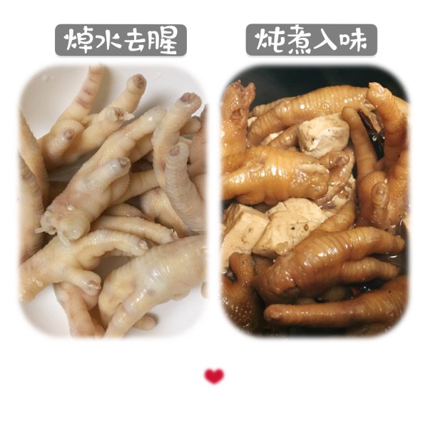 晒货图片