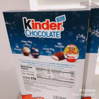 只要$1.99的Kinder巧克力倒數月...