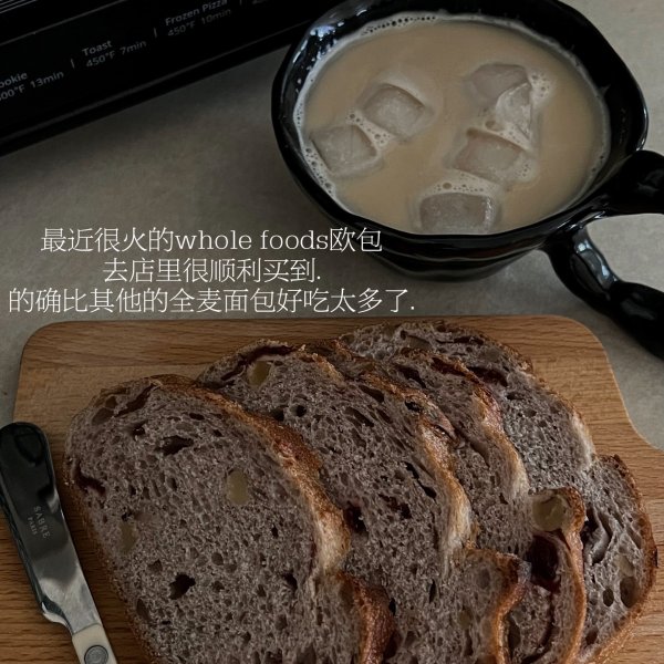 晒货图片