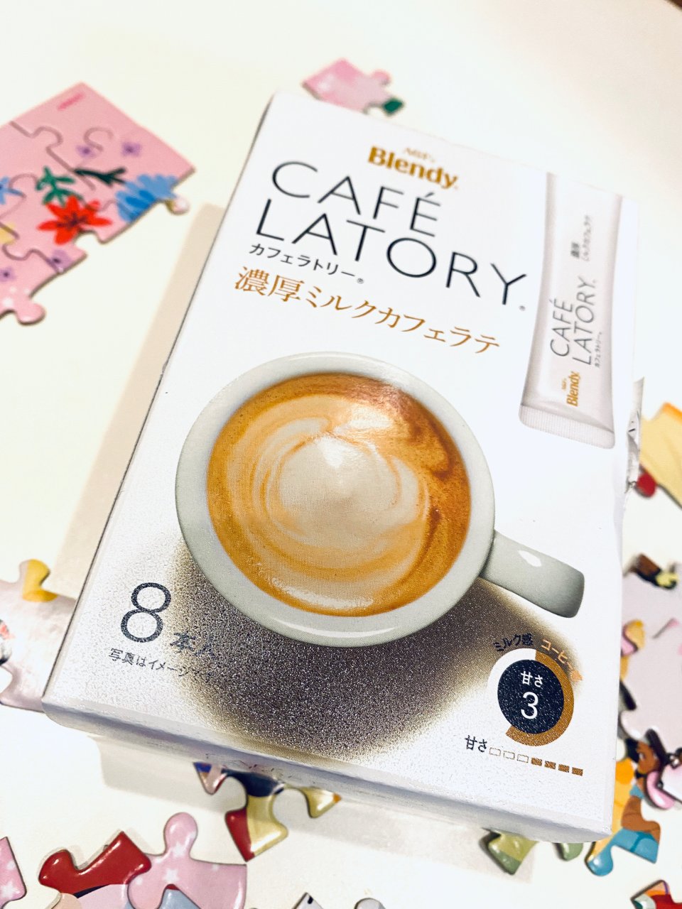 日本AGF blendy 咖啡☕️做情人...