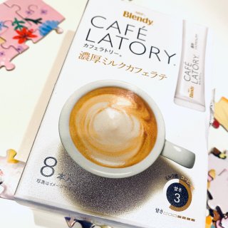 日本AGF blendy 咖啡☕️做情人...