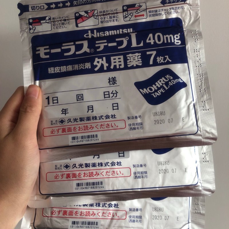 晒货图片